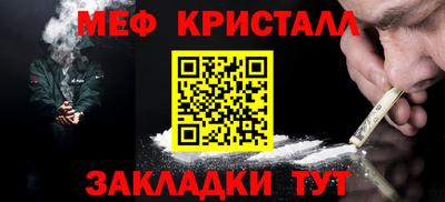 ешки Апшеронск