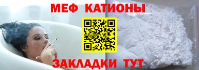 дживик Аргун