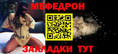 молекула духа Апрелевка