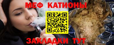 ешки Апшеронск