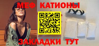 дживик Аргун