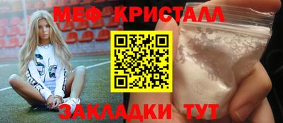 дживик Аргун
