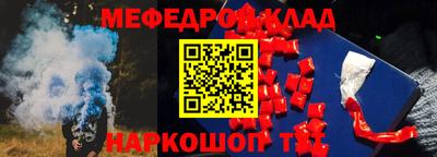 ешки Апшеронск