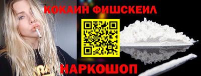 дживик Аргун