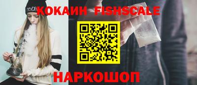 дживик Аргун