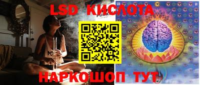 ешки Апшеронск