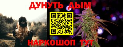 дживик Аргун