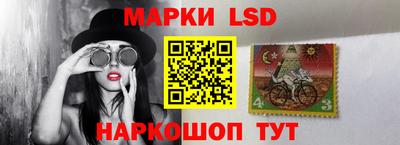 молекула духа Апрелевка