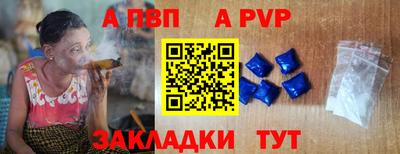 ешки Апшеронск