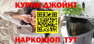 ешки Апшеронск