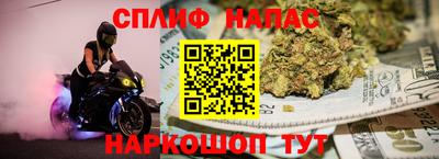 дживик Аргун