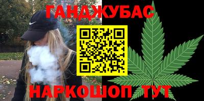 молекула духа Апрелевка