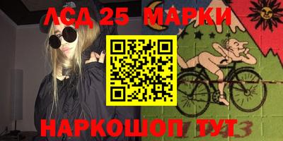 дживик Аргун