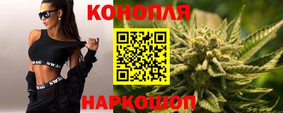 ешки Апшеронск