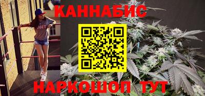 молекула духа Апрелевка