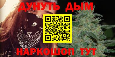 дживик Аргун