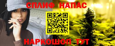 молекула духа Апрелевка