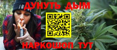 молекула духа Апрелевка