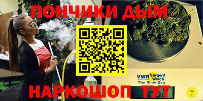 дживик Аргун