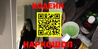 молекула духа Апрелевка