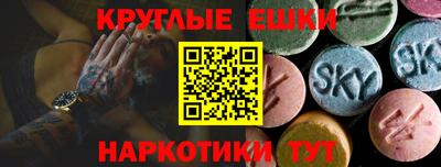 дживик Аргун
