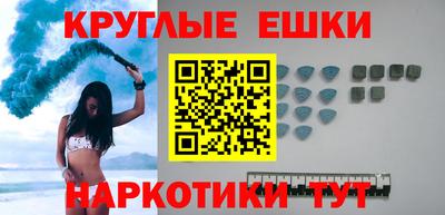 дживик Аргун