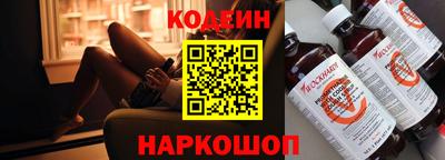 ешки Апшеронск