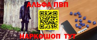 дживик Аргун