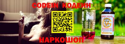 дживик Аргун