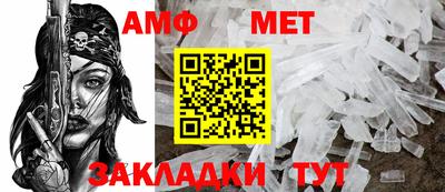 дживик Аргун