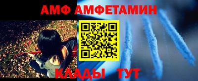 дживик Аргун