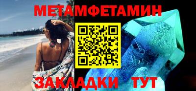 дживик Аргун