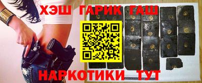 молекула духа Апрелевка