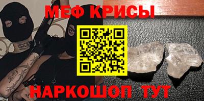 дживик Аргун