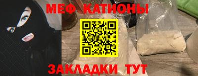 ешки Апшеронск